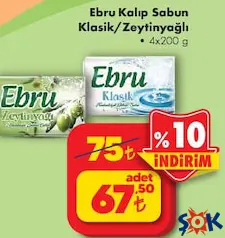 EBRU KALIP SABUN KLASİK/ZEYTAİNYAĞLI 4X200 G